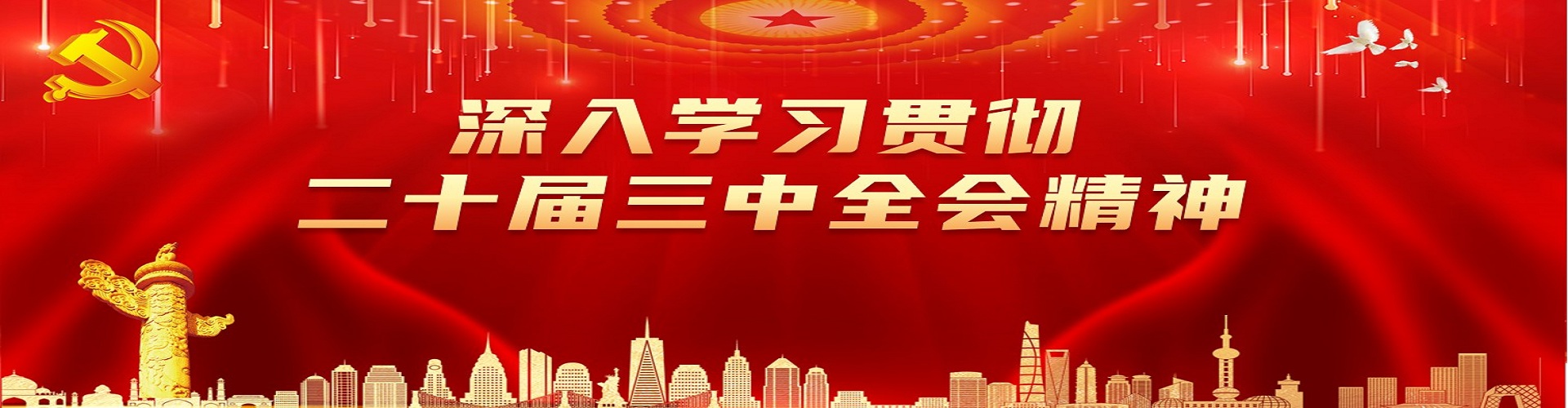 威廉希尔williamhill官网