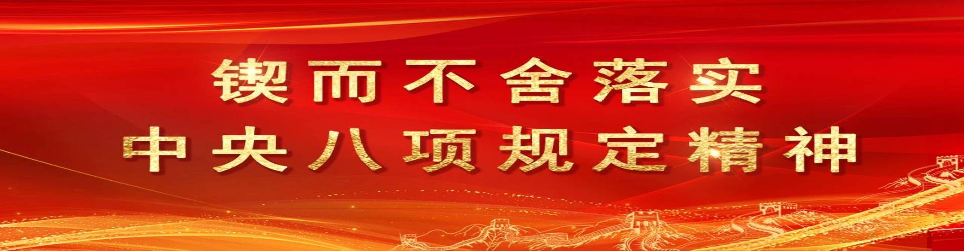 威廉希尔williamhill官网