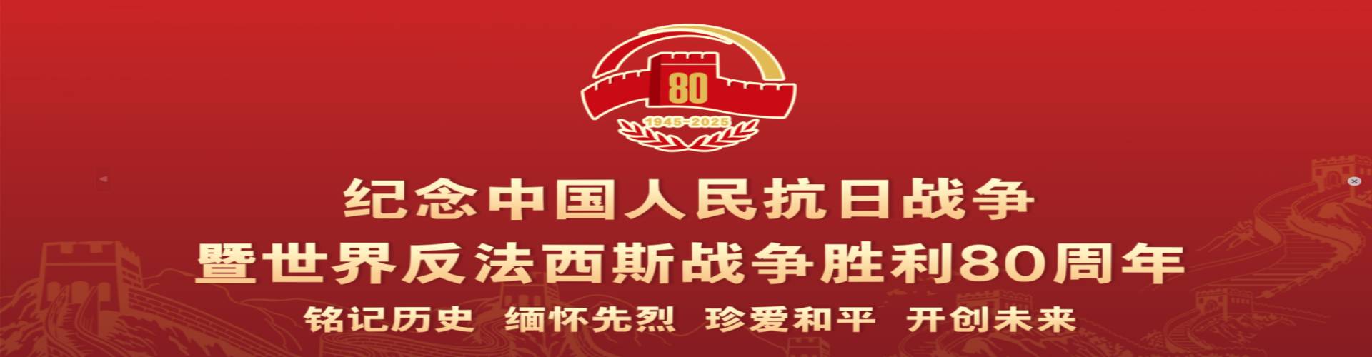 威廉希尔williamhill官网