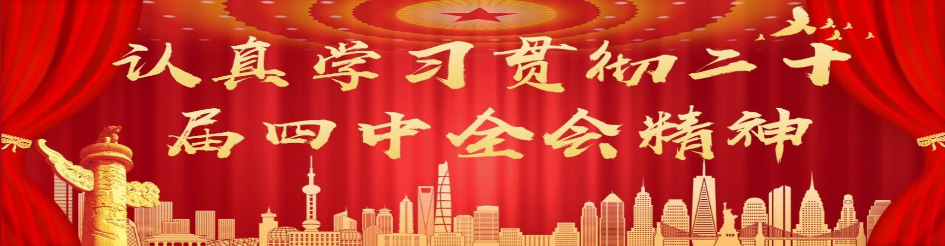 威廉希尔williamhill官网