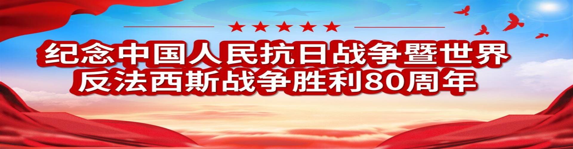 威廉希尔williamhill官网