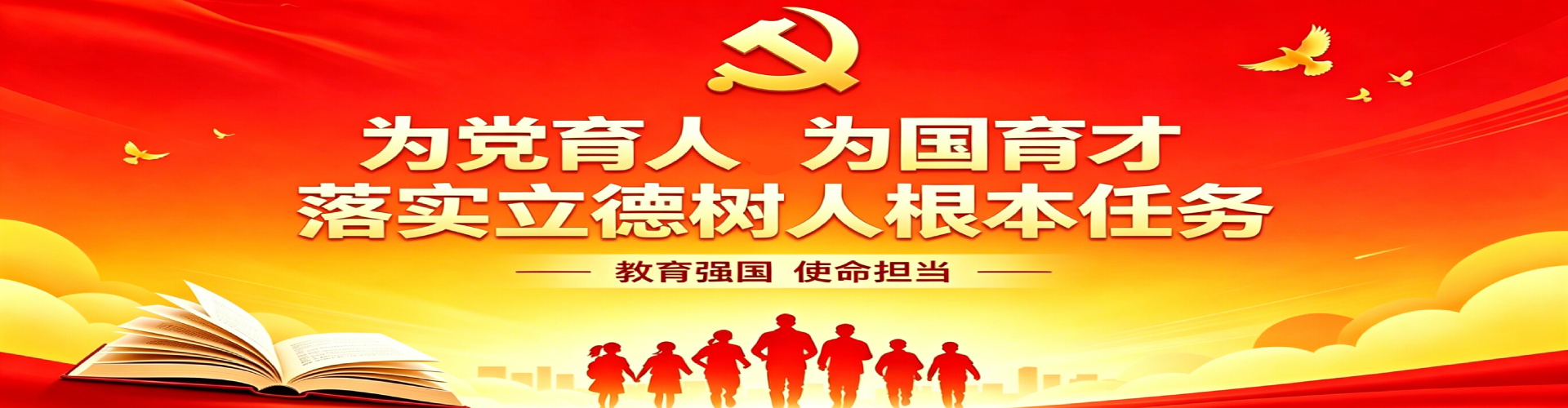 威廉希尔williamhill官网