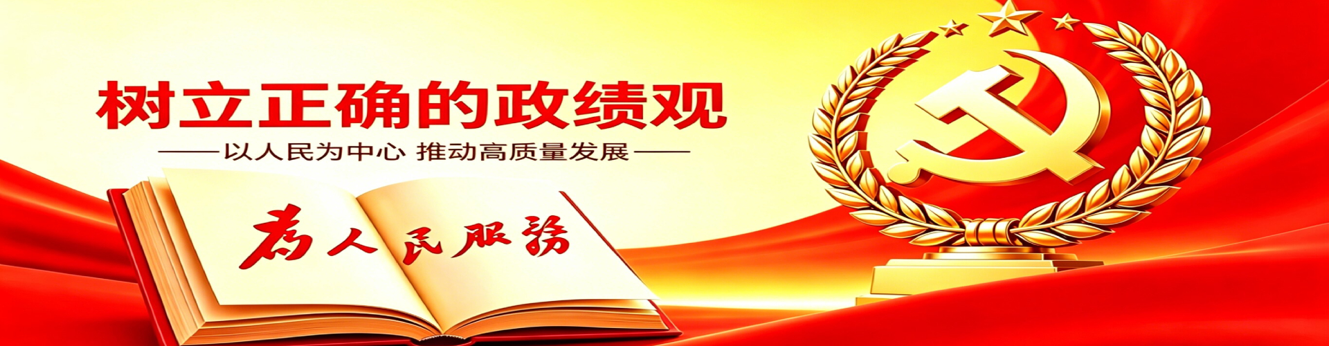 威廉希尔williamhill官网