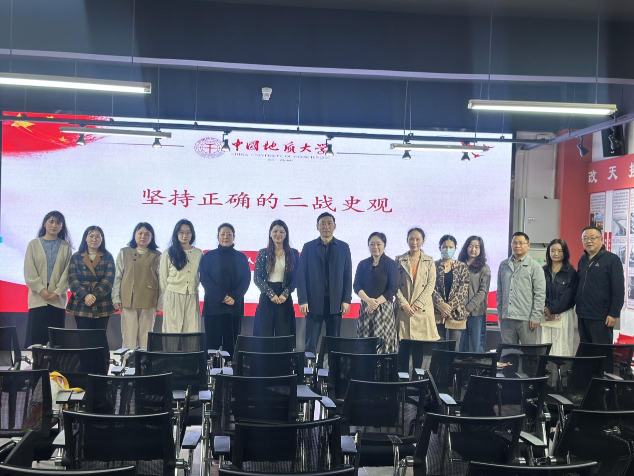 中国地质大学（武汉）阮一帆教授应邀到威廉希尔williamhill官网专题讲座